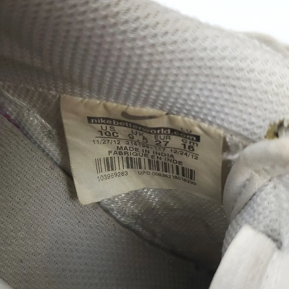 Nike Air Force 1 Sneaker‎